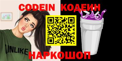 гашик Бугуруслан