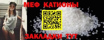 гашишное масло Будённовск