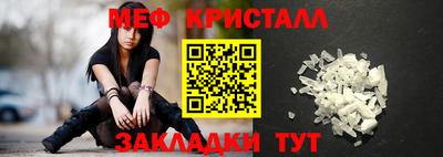 гашик Бугуруслан