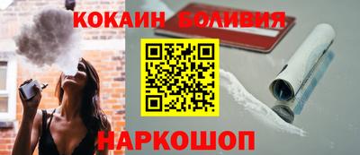 марки lsd Тверь