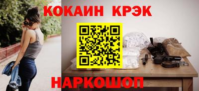 гашик Бугуруслан