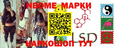 гашик Бугуруслан