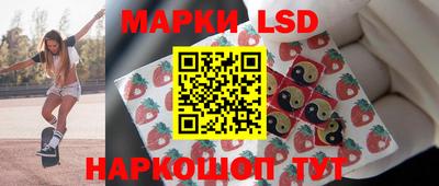 гашик Бугуруслан
