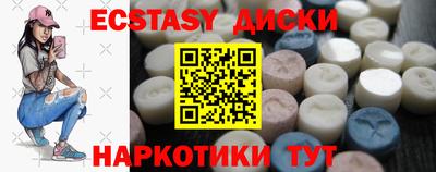 каннабис Тара