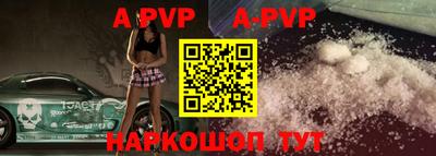 гашик Бугуруслан