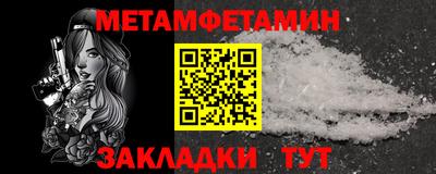 гашишное масло Будённовск