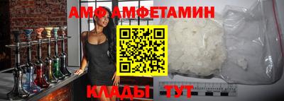 гашишное масло Будённовск
