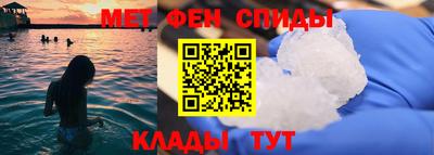 гашишное масло Будённовск